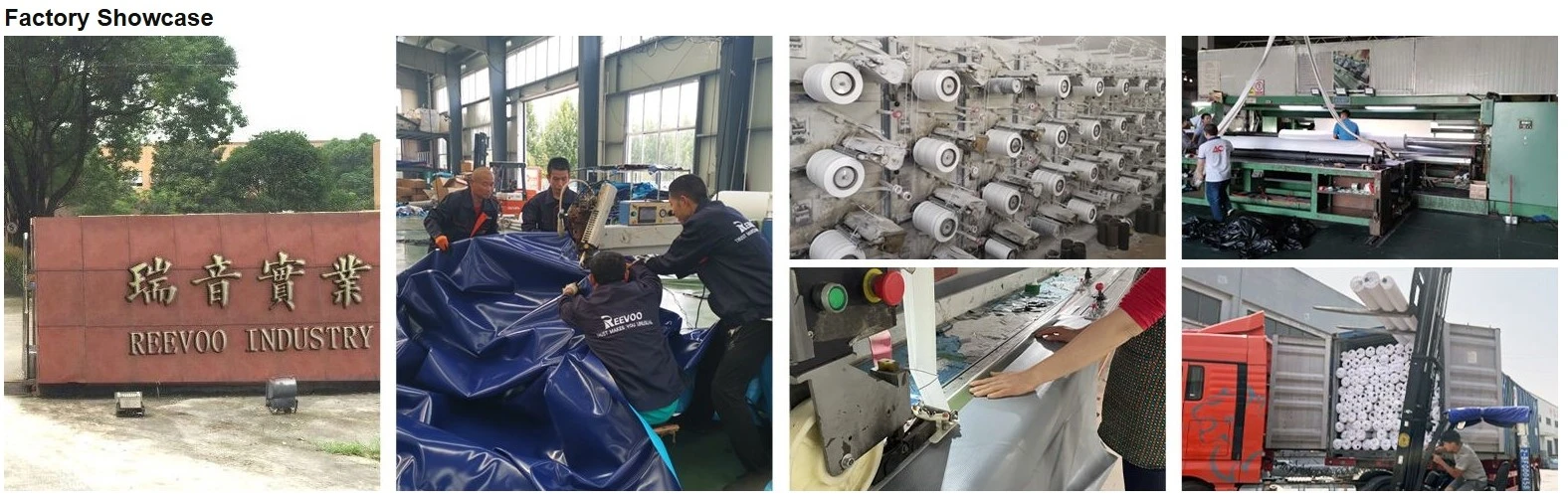 Factory Factory